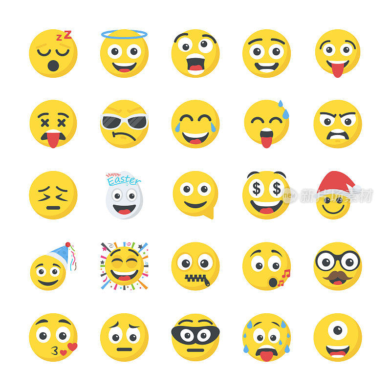 Smiley Flat Icons Set